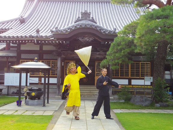 ����ǂ��䂭 In ����܂R