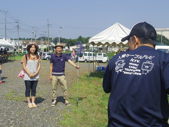 ����ǂ��䂭 In ����܂R