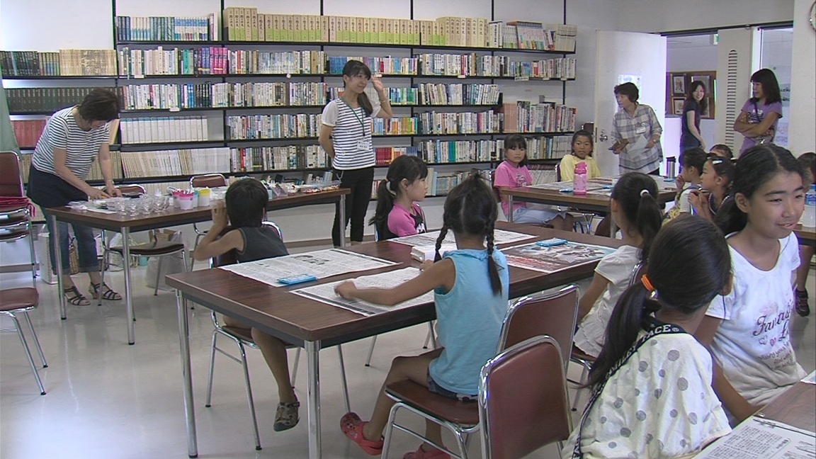 ����ǂ��䂭 In ����܂R