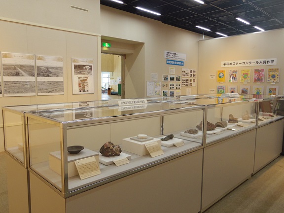 ����ǂ��䂭 In ����܂R