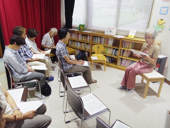 ����ǂ��䂭 In ����܂R