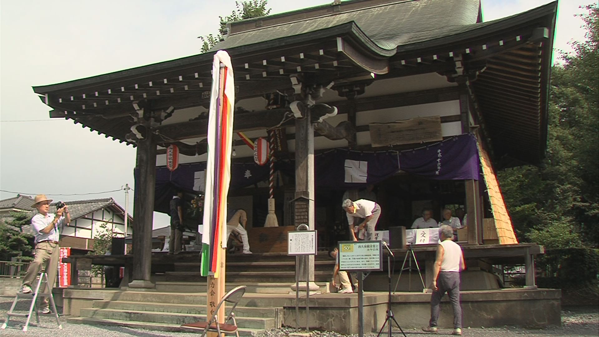 ����ǂ��䂭 In ����܂R