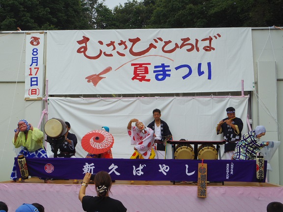 ����ǂ��䂭 In ����܂R