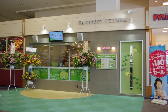 ����ǂ��䂭 In ����܂R