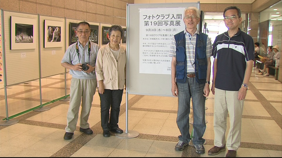 ����ǂ��䂭 In ����܂R