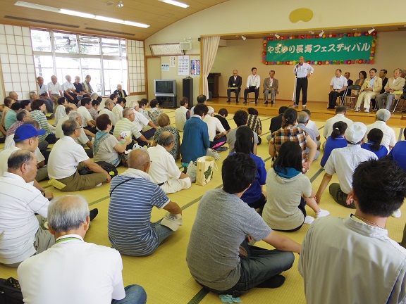 ����ǂ��䂭 In ����܂R