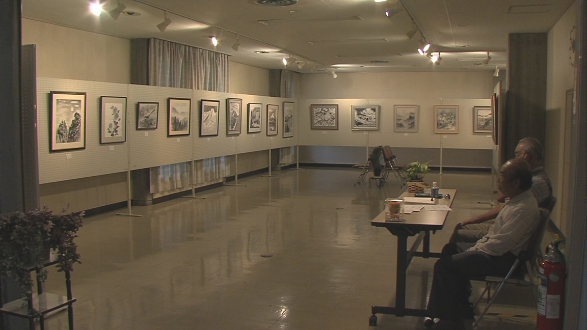 ����ǂ��䂭 In ����܂R