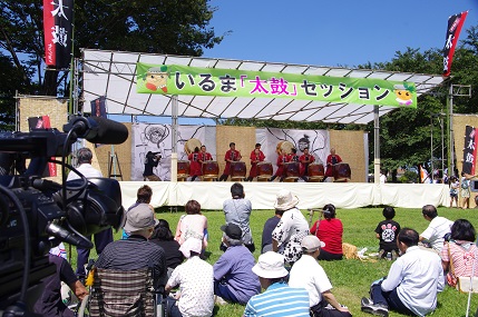 ����ǂ��䂭 In ����܂R