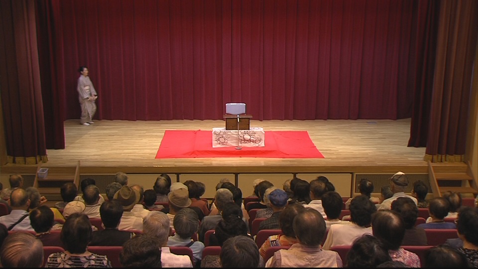 ����ǂ��䂭 In ����܂R