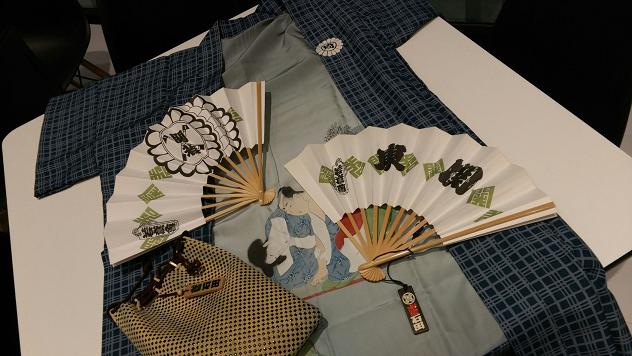 ����ǂ��䂭 In ����܂R