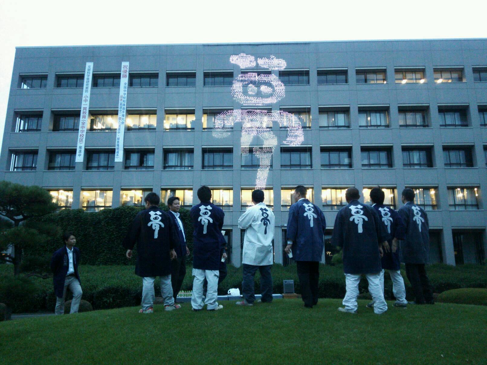 ����ǂ��䂭 In ����܂R