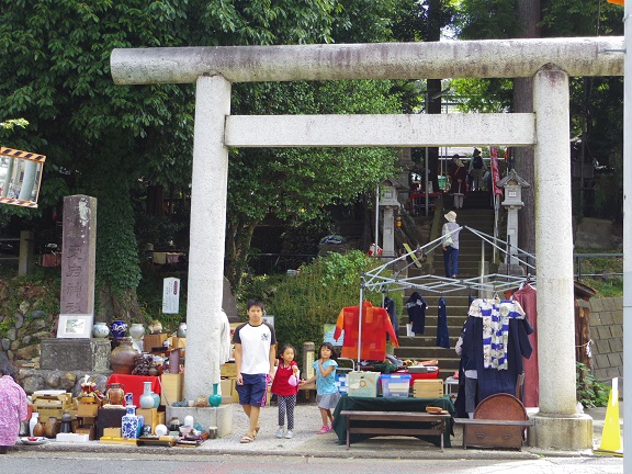 ����ǂ��䂭 In ����܂R