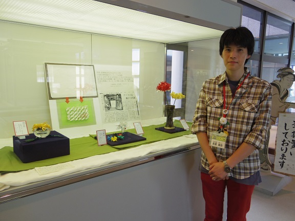 ����ǂ��䂭 In ����܂R