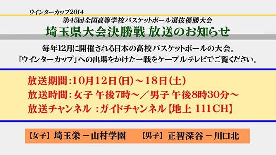 ����ǂ��䂭 In ����܂R