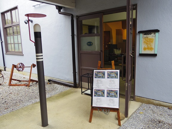 ����ǂ��䂭 In ����܂R