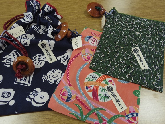 ����ǂ��䂭 In ����܂R