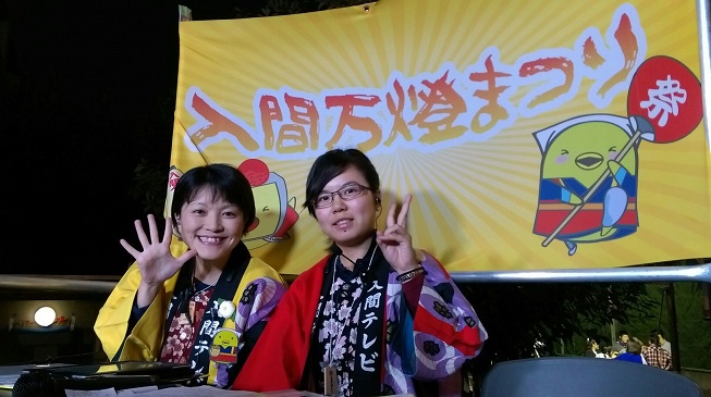 ����ǂ��䂭 In ����܂R