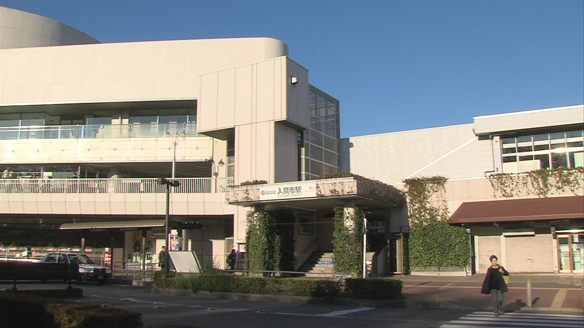 ����ǂ��䂭 In ����܂R