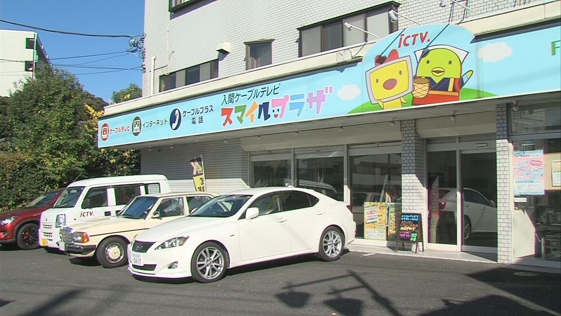 ����ǂ��䂭 In ����܂R