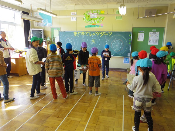 ����ǂ��䂭 In ����܂R