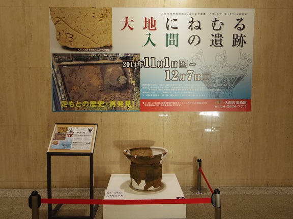 ����ǂ��䂭 In ����܂R