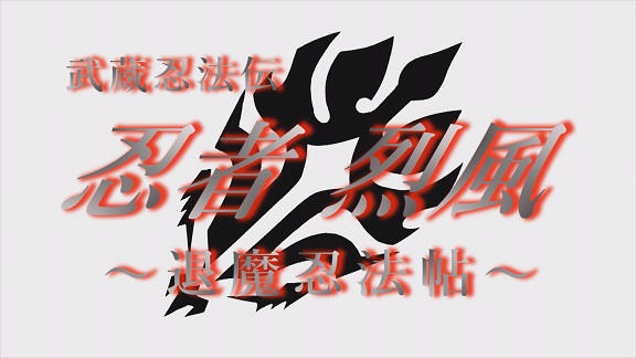 ����ǂ��䂭 In ����܂R