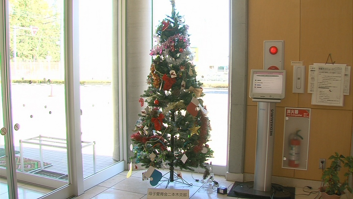 ����ǂ��䂭 In ����܂R