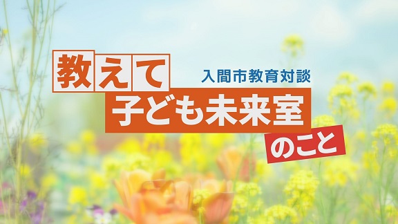 ����ǂ��䂭 In ����܂R