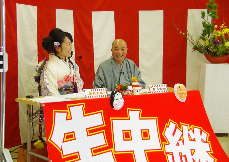 ����ǂ��䂭 In ����܂R