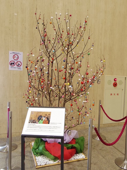 ����ǂ��䂭 In ����܂R