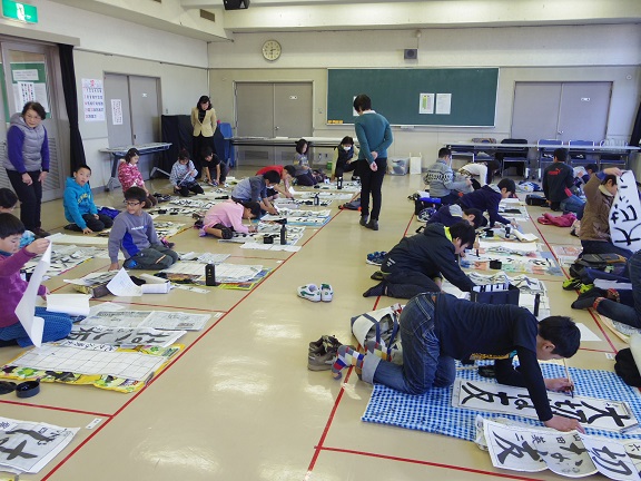 ����ǂ��䂭 In ����܂R