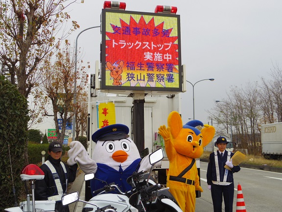 ����ǂ��䂭 In ����܂R