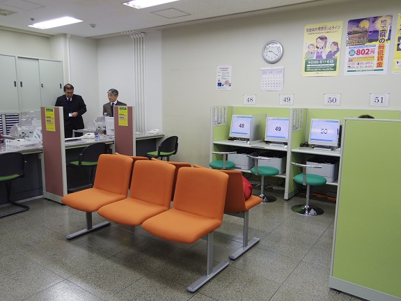 ����ǂ��䂭 In ����܂R