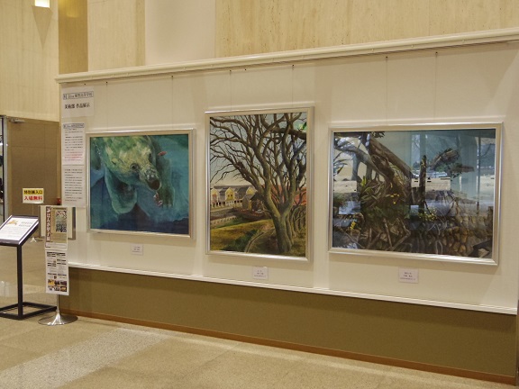 ����ǂ��䂭 In ����܂R