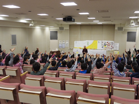 ����ǂ��䂭 In ����܂R