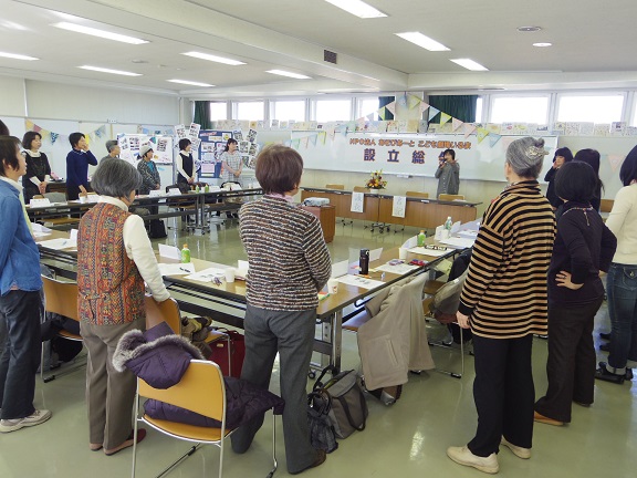 ����ǂ��䂭 In ����܂R