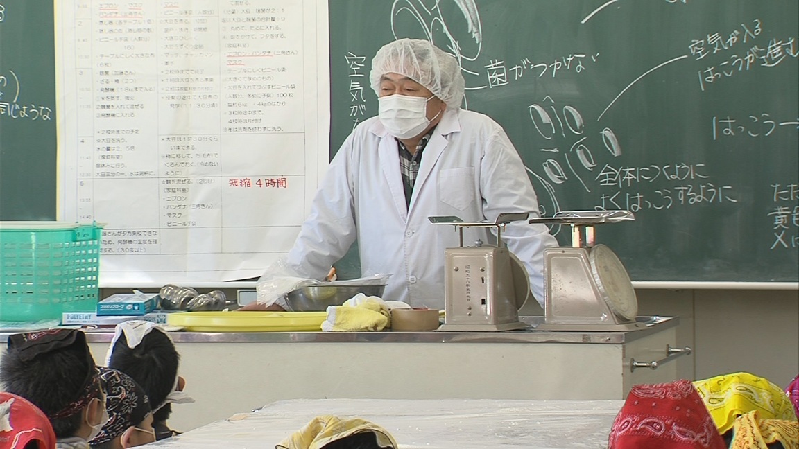 ����ǂ��䂭 In ����܂R