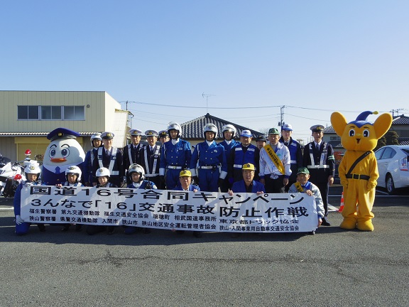 ����ǂ��䂭 In ����܂R