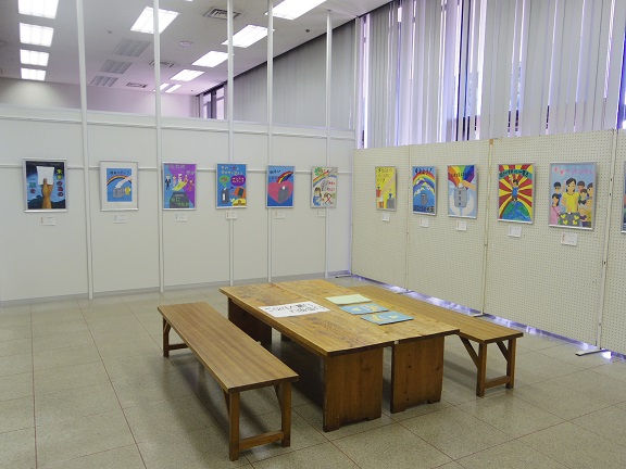 ����ǂ��䂭 In ����܂R