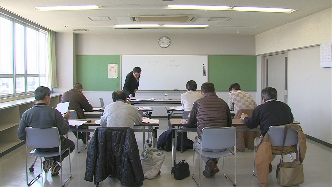 ����ǂ��䂭 In ����܂R