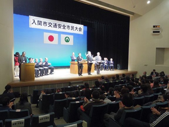 ����ǂ��䂭 In ����܂R