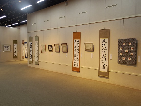 ����ǂ��䂭 In ����܂R