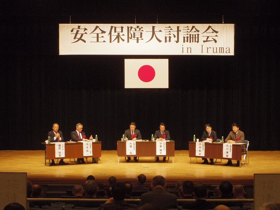 ����ǂ��䂭 In ����܂R