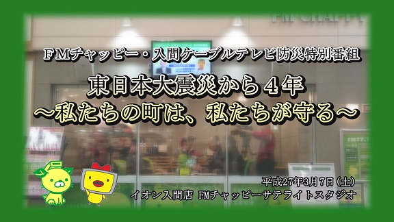 ����ǂ��䂭 In ����܂R