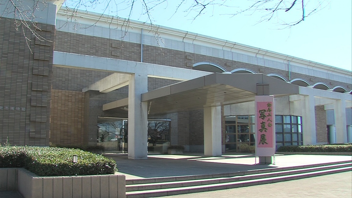 ����ǂ��䂭 In ����܂R