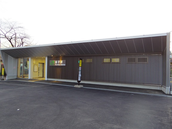 ����ǂ��䂭 In ����܂R