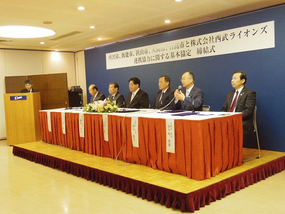 ����ǂ��䂭 In ����܂R