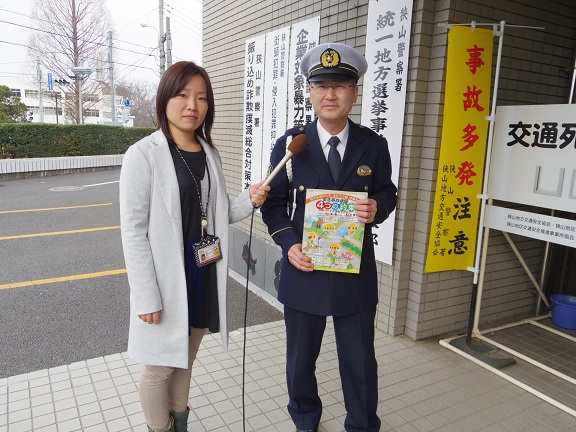 ����ǂ��䂭 In ����܂R