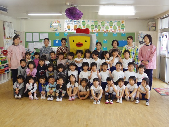 ����ǂ��䂭 In ����܂R