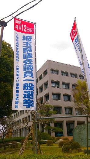 ����ǂ��䂭 In ����܂R